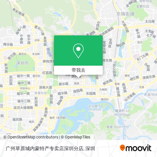 广州草原城内蒙特产专卖店深圳分店地图