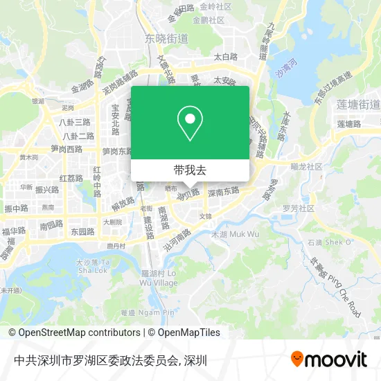 中共深圳市罗湖区委政法委员会地图