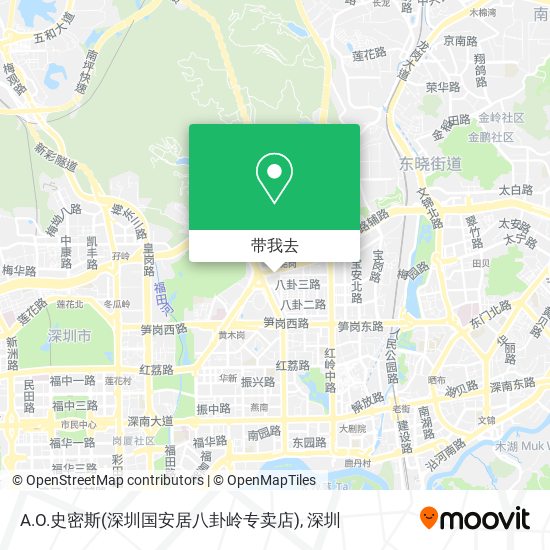 A.O.史密斯(深圳国安居八卦岭专卖店)地图