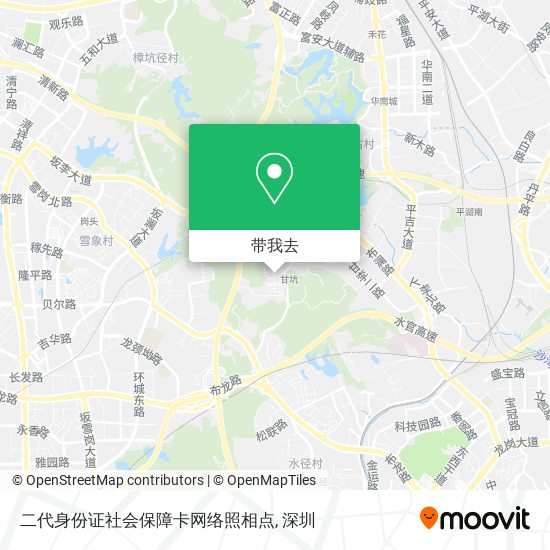 二代身份证社会保障卡网络照相点地图