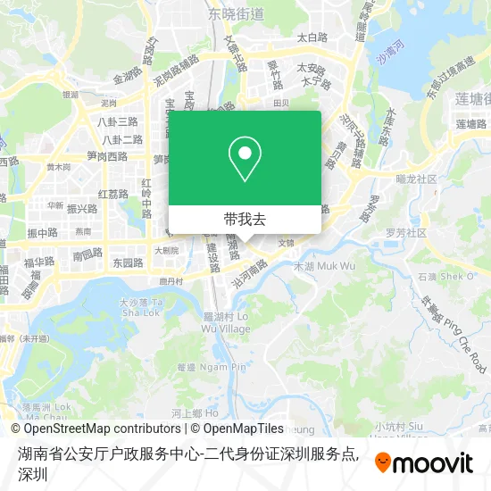 湖南省公安厅户政服务中心-二代身份证深圳服务点地图