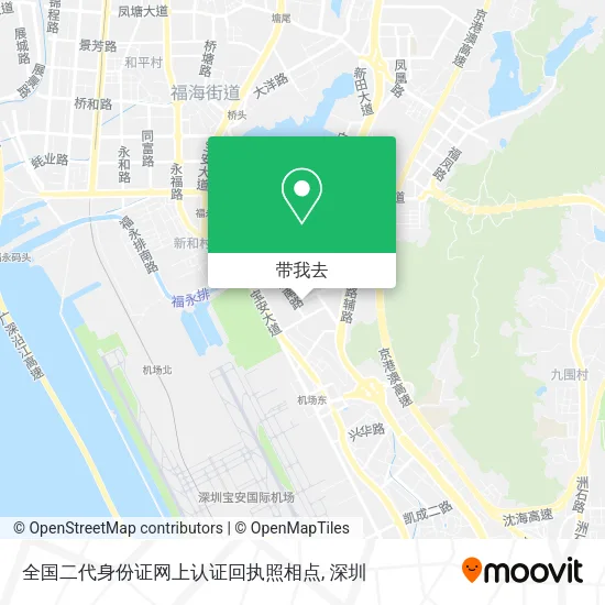 全国二代身份证网上认证回执照相点地图