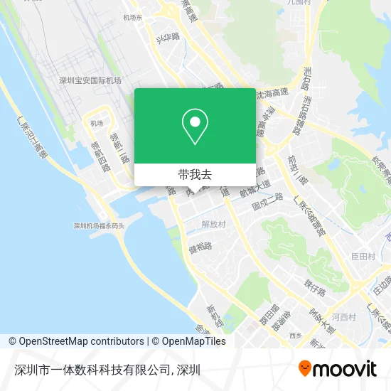 深圳市一体数科科技有限公司地图