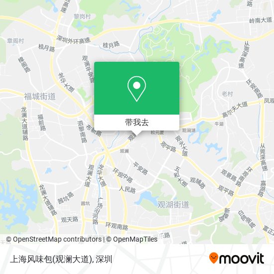 上海风味包(观澜大道)地图
