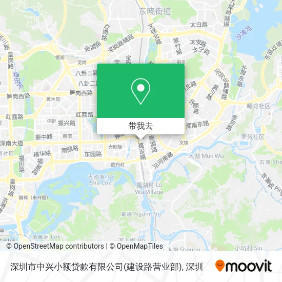 深圳市中兴小额贷款有限公司(建设路营业部)地图