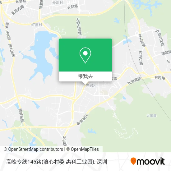 高峰专线145路(浪心村委-惠科工业园)地图