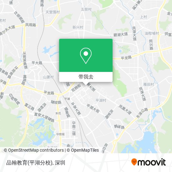品翰教育(平湖分校)地图