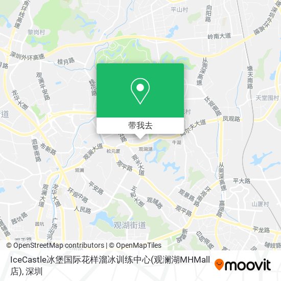 IceCastle冰堡国际花样溜冰训练中心(观澜湖MHMall店)地图