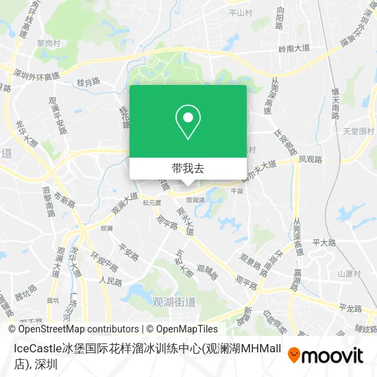 IceCastle冰堡国际花样溜冰训练中心(观澜湖MHMall店)地图