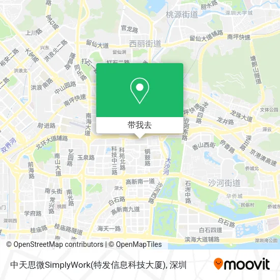 中天思微SimplyWork(特发信息科技大厦)地图