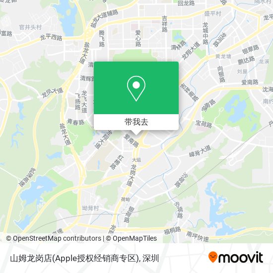山姆龙岗店(Apple授权经销商专区)地图