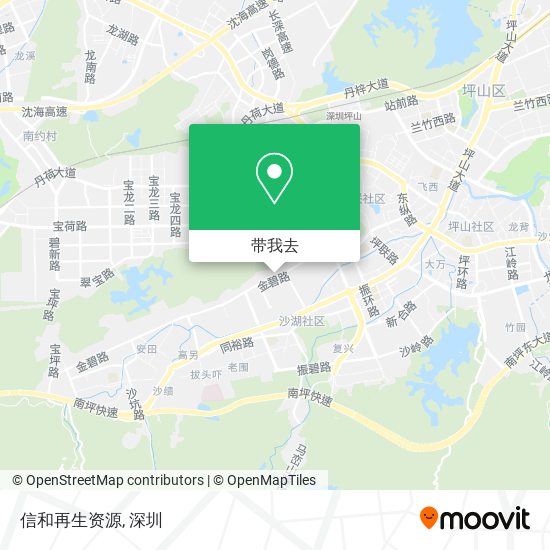 信和再生资源地图