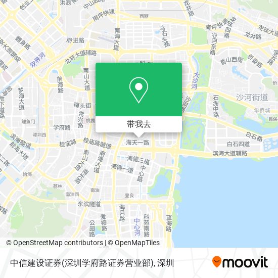 中信建设证券(深圳学府路证券营业部)地图