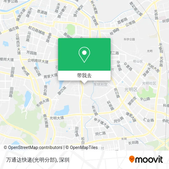万通达快递(光明分部)地图