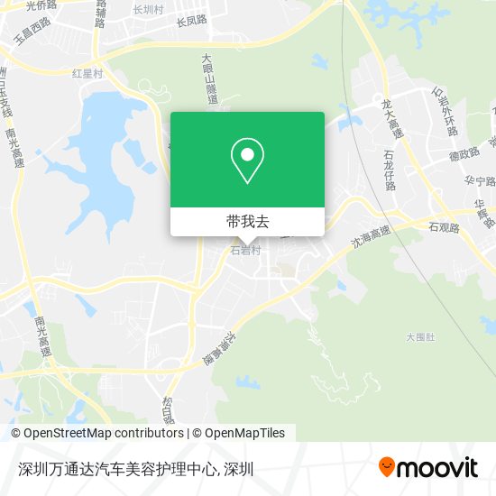 深圳万通达汽车美容护理中心地图