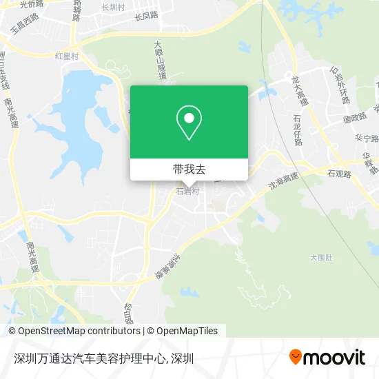 深圳万通达汽车美容护理中心地图