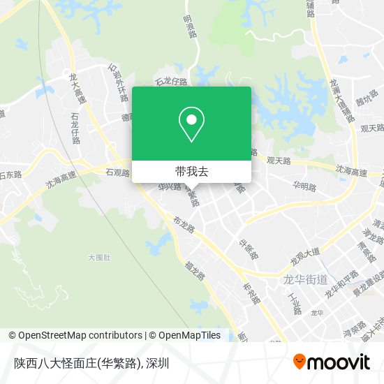 陕西八大怪面庄(华繁路)地图