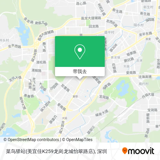 菜鸟驿站(美宜佳K259龙岗龙城怡翠路店)地图