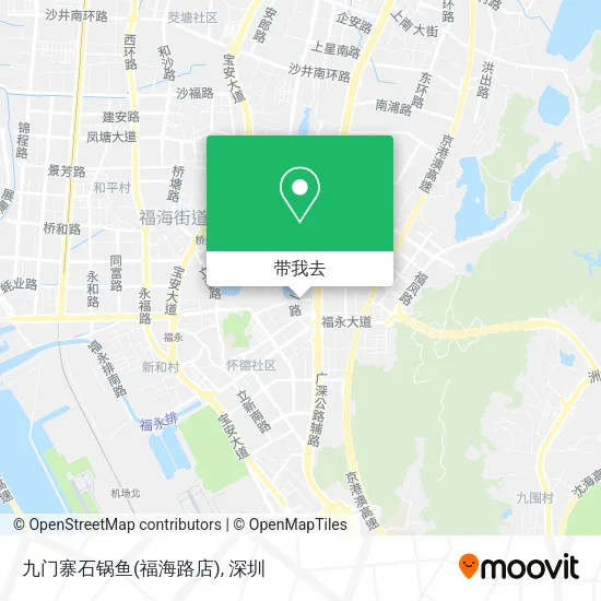 九门寨石锅鱼(福海路店)地图