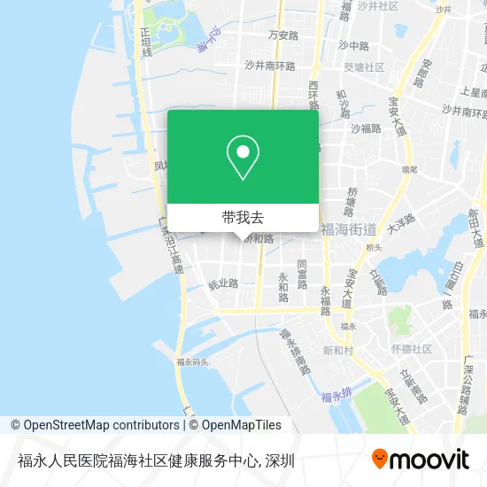 福永人民医院福海社区健康服务中心地图