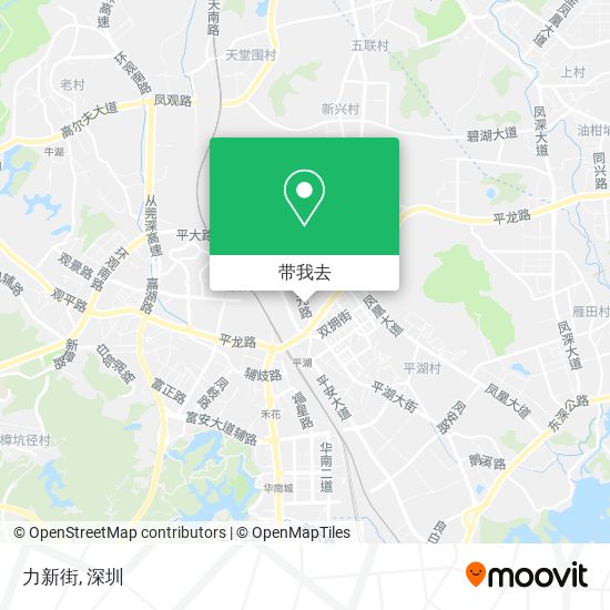 力新街地图