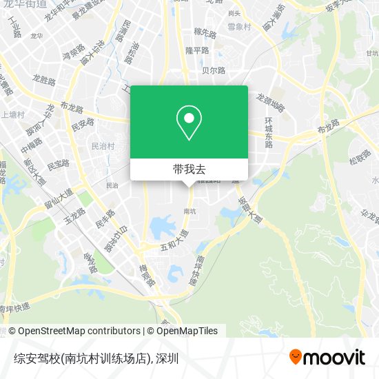 综安驾校(南坑村训练场店)地图