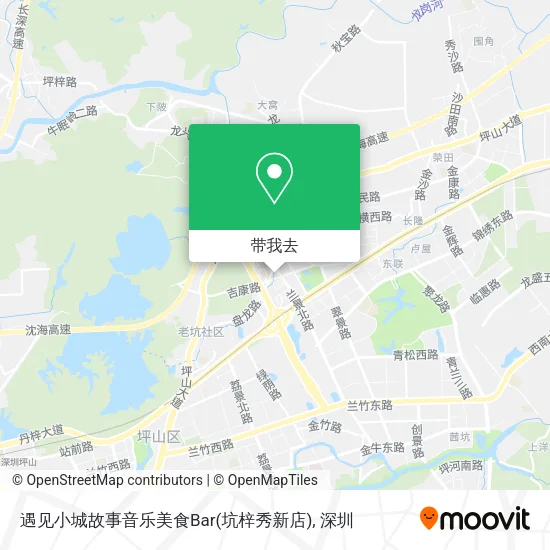 遇见小城故事音乐美食Bar(坑梓秀新店)地图