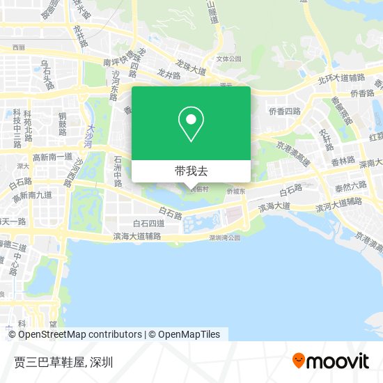 贾三巴草鞋屋地图