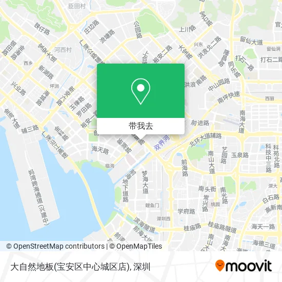 大自然地板(宝安区中心城区店)地图