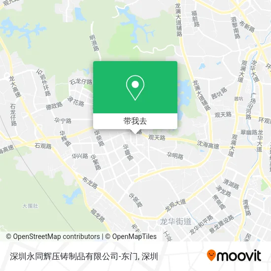 深圳永同辉压铸制品有限公司-东门地图