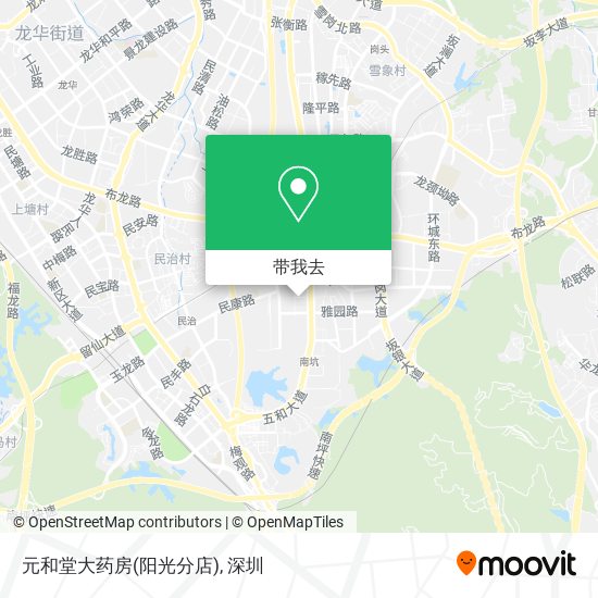 元和堂大药房(阳光分店)地图