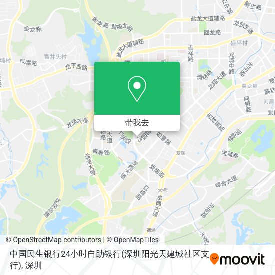 中国民生银行24小时自助银行(深圳阳光天建城社区支行)地图