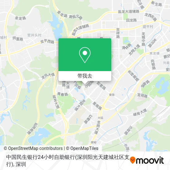 中国民生银行24小时自助银行(深圳阳光天建城社区支行)地图