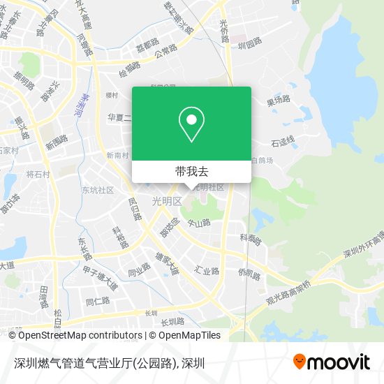 深圳燃气管道气营业厅(公园路)地图