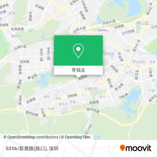 S356/新屋路(路口)地图
