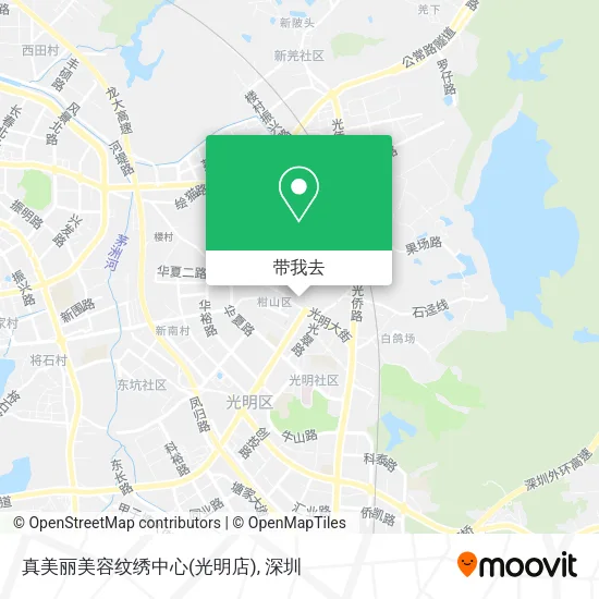 真美丽美容纹绣中心(光明店)地图