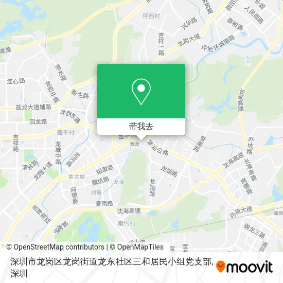 深圳市龙岗区龙岗街道龙东社区三和居民小组党支部地图