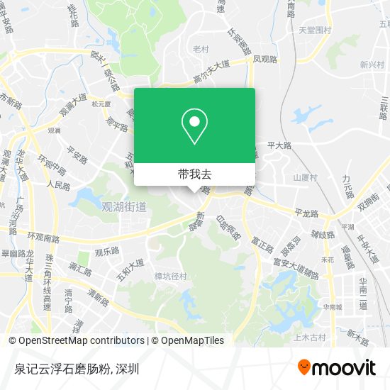 泉记云浮石磨肠粉地图