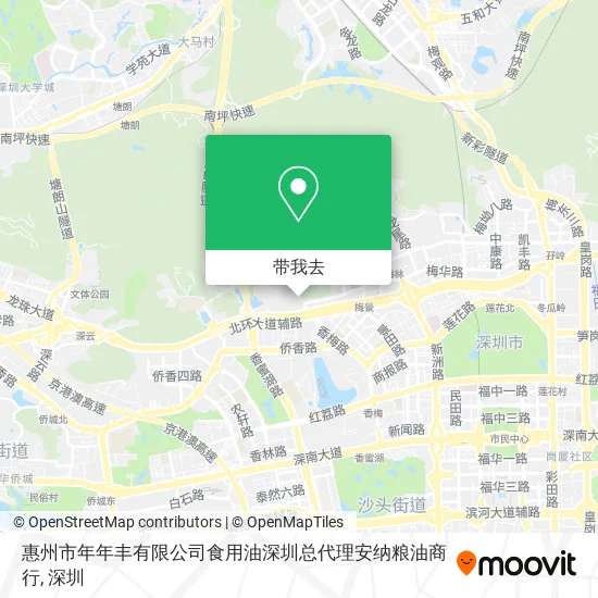 惠州市年年丰有限公司食用油深圳总代理安纳粮油商行地图