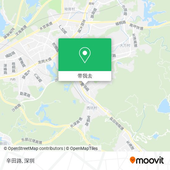 辛田路地图