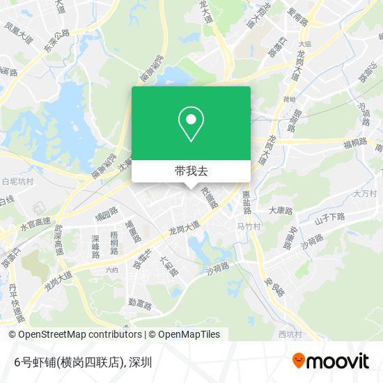 6号虾铺(横岗四联店)地图