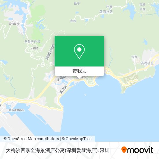 大梅沙四季全海景酒店公寓(深圳爱琴海店)地图