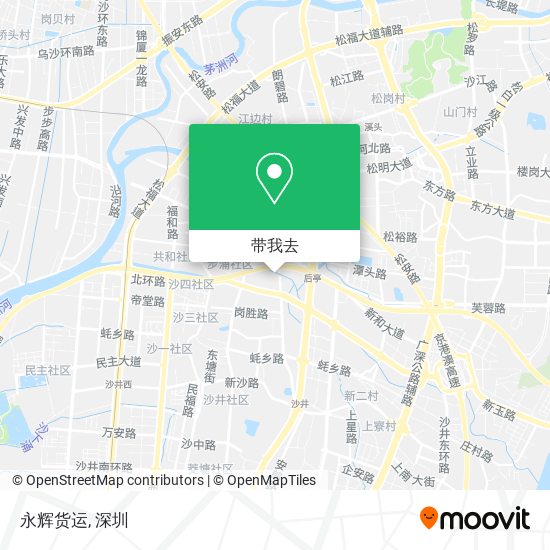 永辉货运地图