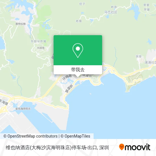 维也纳酒店(大梅沙滨海明珠店)停车场-出口地图