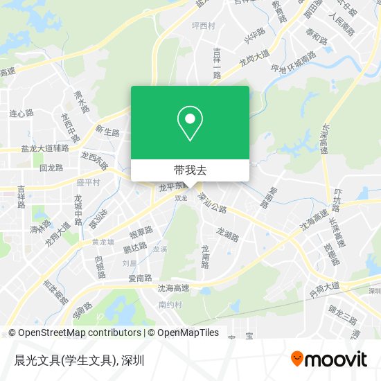 晨光文具(学生文具)地图