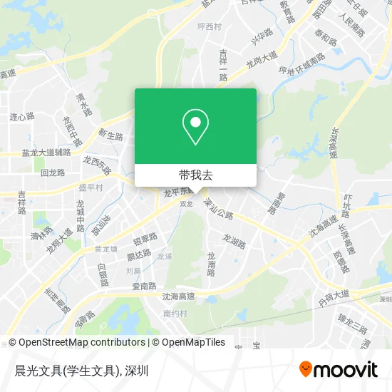 晨光文具(学生文具)地图