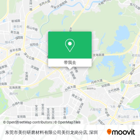 东莞市美衍研磨材料有限公司美衍龙岗分店地图