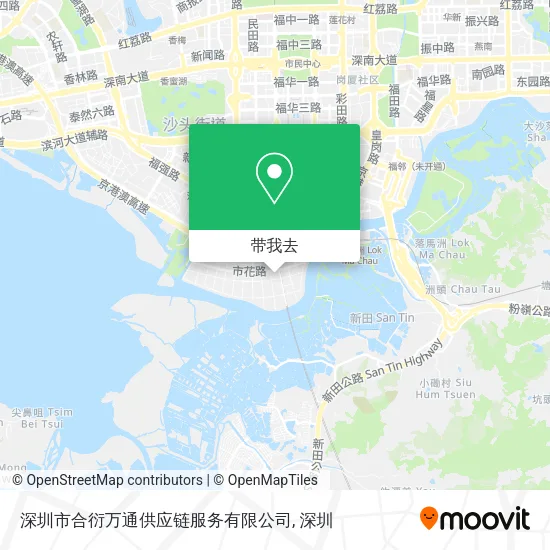 深圳市合衍万通供应链服务有限公司地图