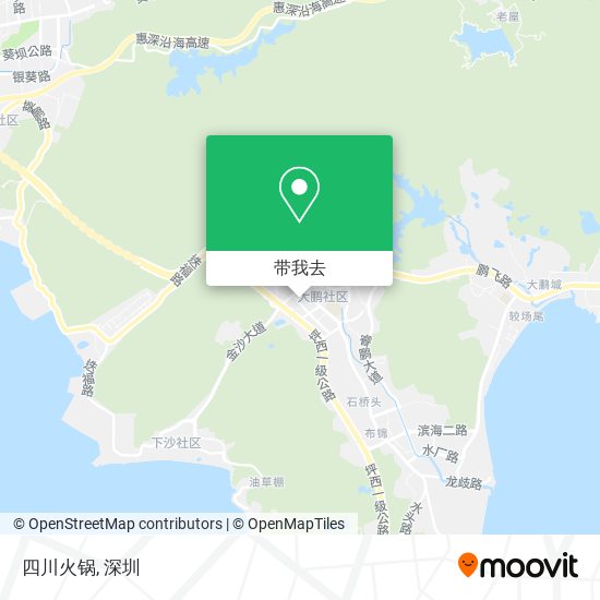 四川火锅地图