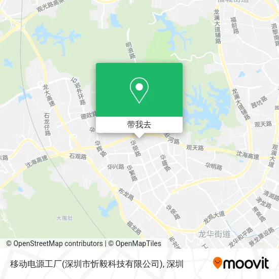移动电源工厂(深圳市忻毅科技有限公司)地图